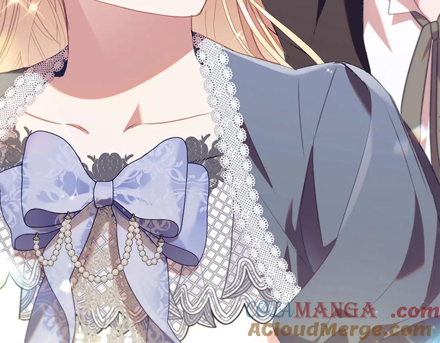 奶萌魔力小公主 第177话 确认关系 第5页
