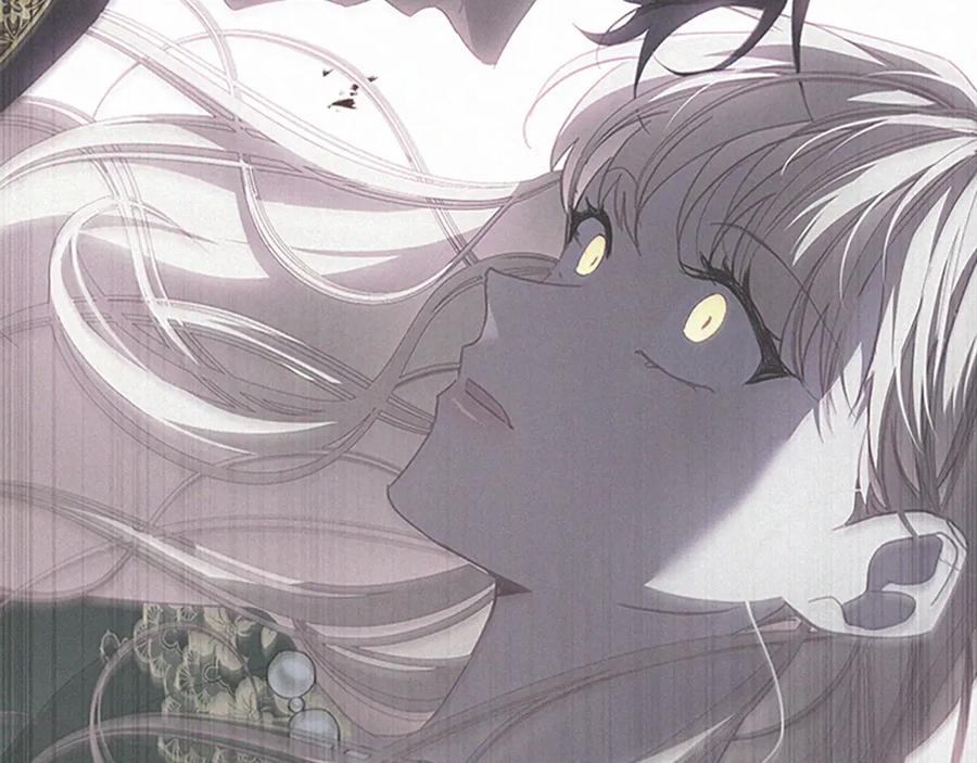 奶萌魔力小公主 第177话 确认关系 第80页