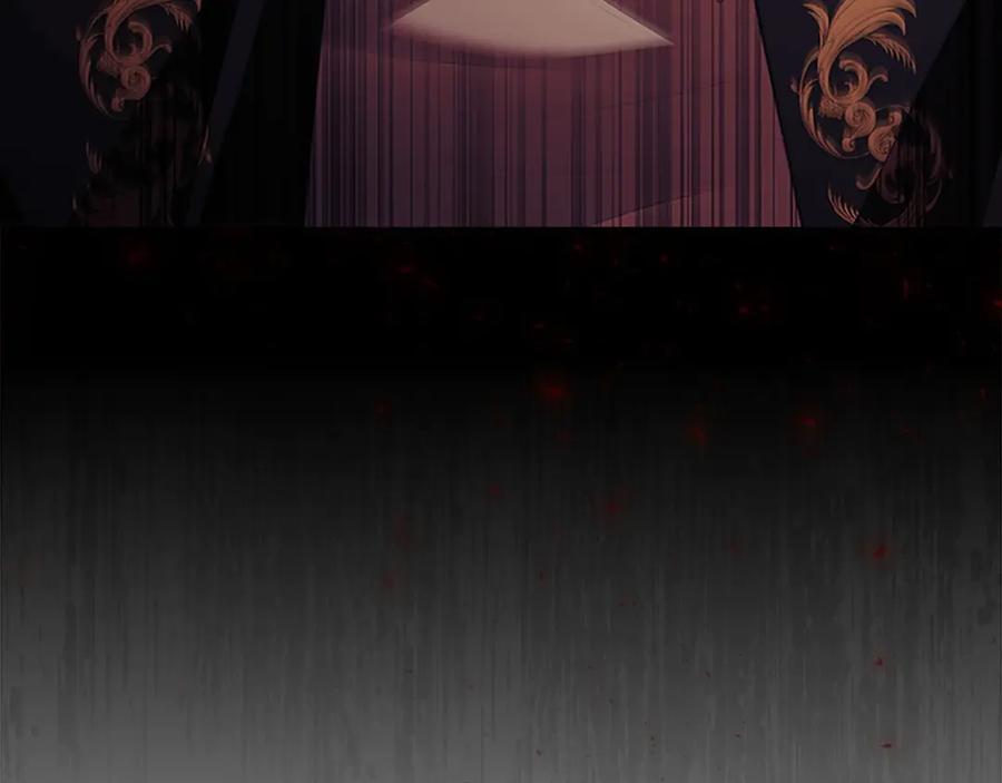 奶萌魔力小公主 第177话 确认关系 第184页