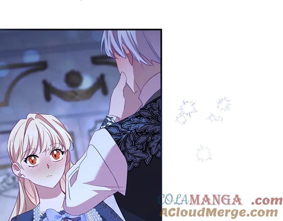 奶萌魔力小公主 第177话 确认关系 第53页