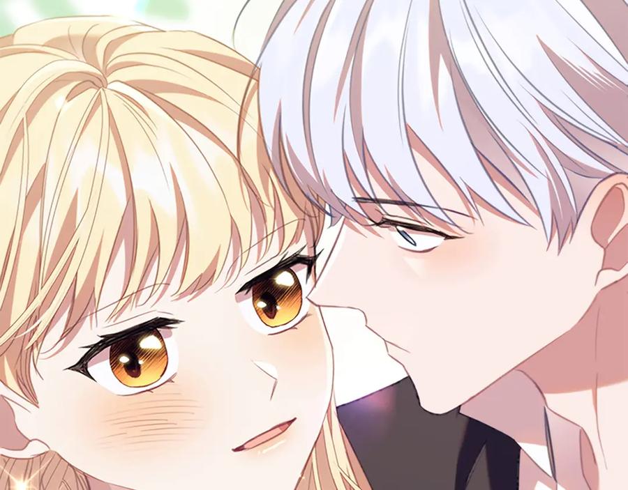 奶萌魔力小公主 第177话 确认关系 第4页