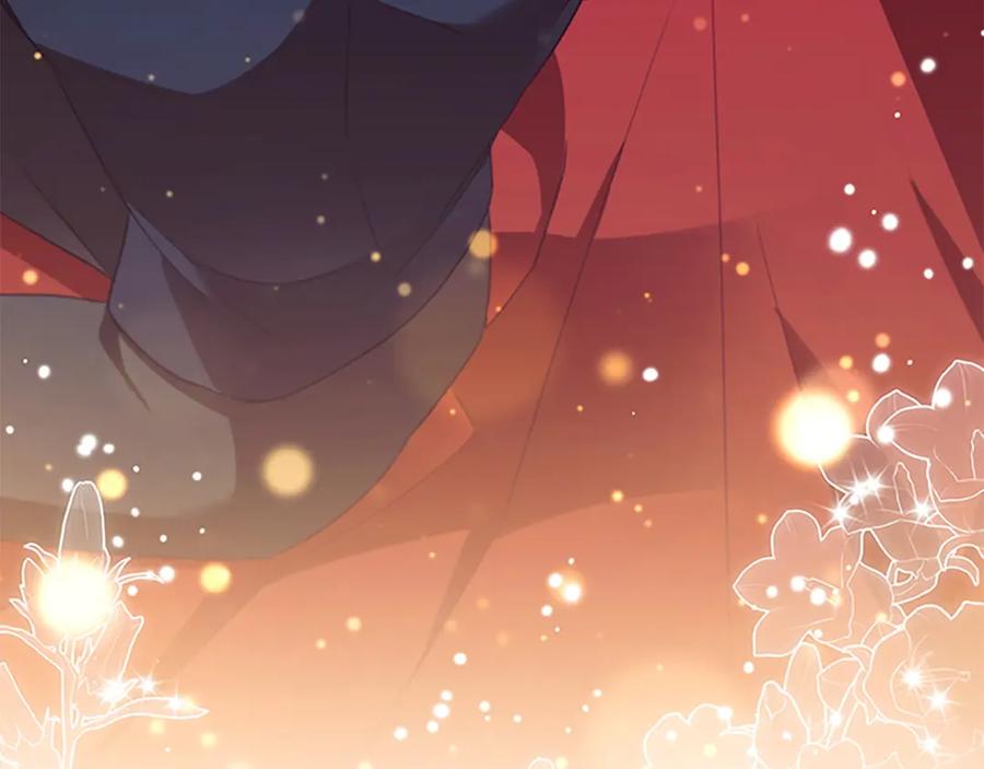 奶萌魔力小公主 第177话 确认关系 第148页