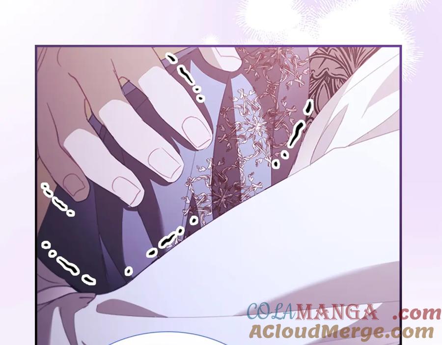 奶萌魔力小公主 第177话 确认关系 第97页