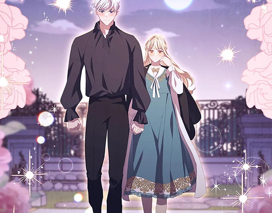奶萌魔力小公主 第178话 自私一点 第75页