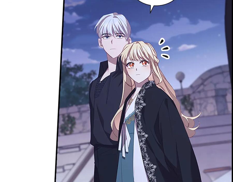 奶萌魔力小公主 第178话 自私一点 第91页