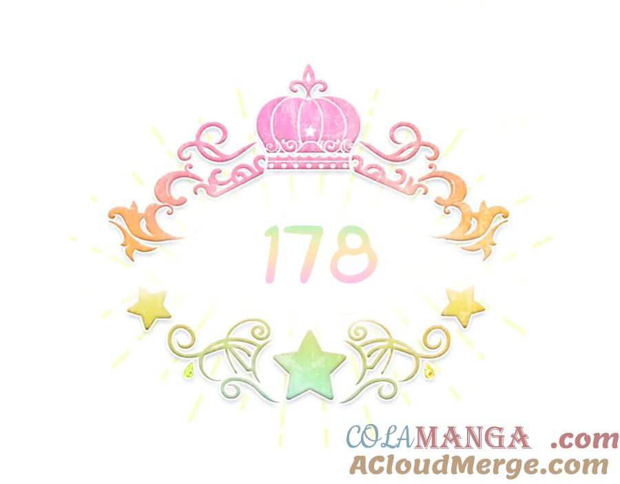 奶萌魔力小公主 第178话 自私一点 第45页