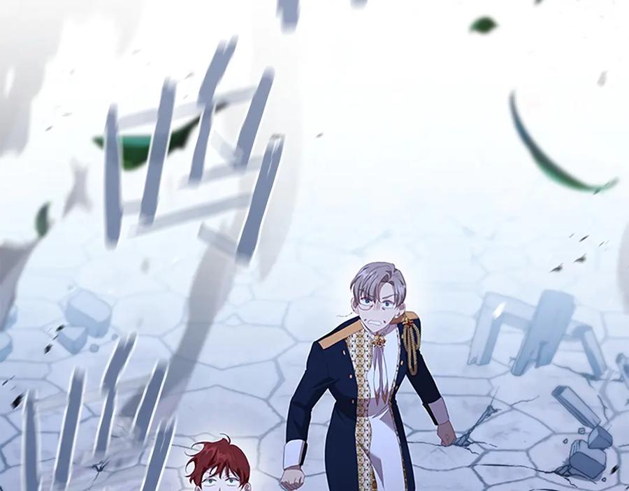 奶萌魔力小公主 第178话 自私一点 第36页