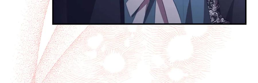 奶萌魔力小公主 第178话 自私一点 第71页