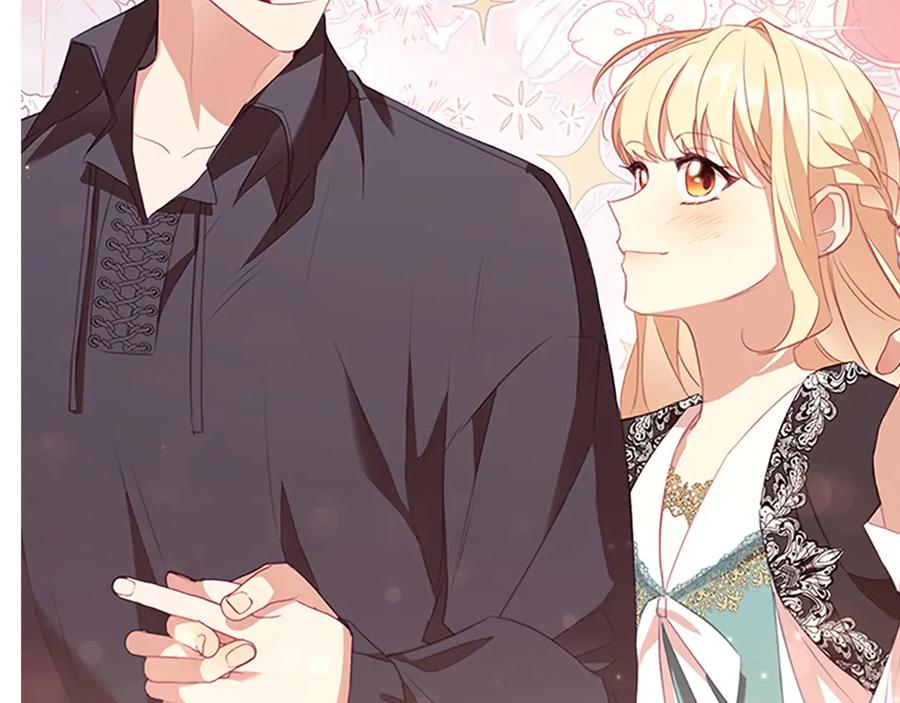 奶萌魔力小公主 第178话 自私一点 第86页