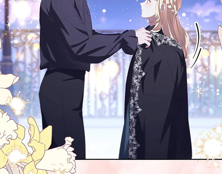 奶萌魔力小公主 第178话 自私一点 第64页