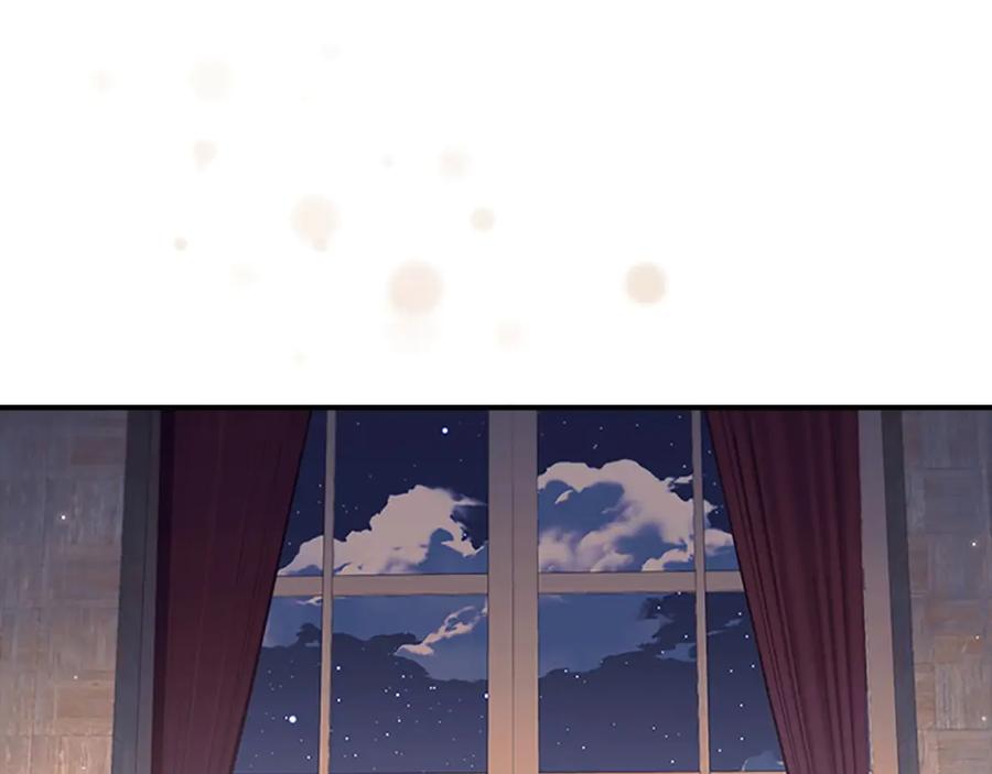 奶萌魔力小公主 第178话 自私一点 第22页