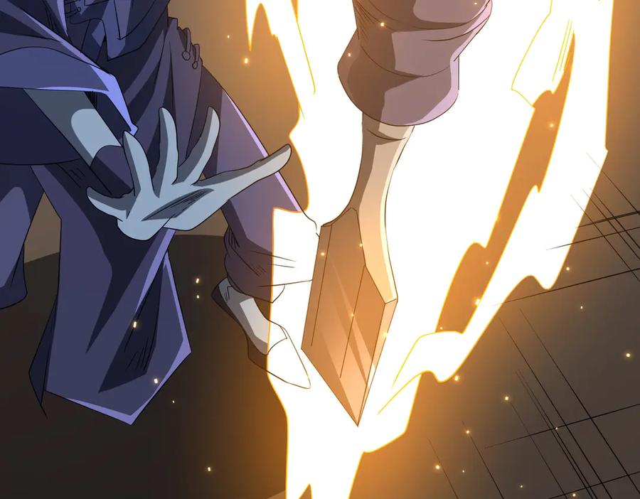 《全球惊悚：开局万亿冥币》第185话 培养兄妹之情？！ 第52页
