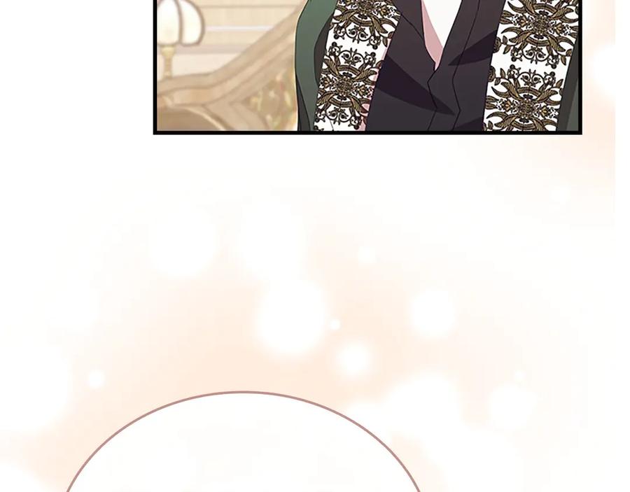 奶萌魔力小公主 第181话 酒窝很可爱 第6页