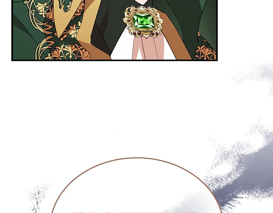 奶萌魔力小公主 第182话 临时男友 第70页
