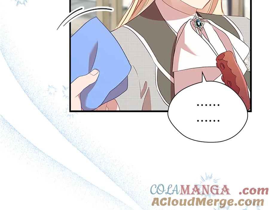 奶萌魔力小公主 第185话 烟花 第77页