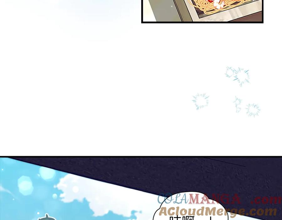 奶萌魔力小公主 第185话 烟花 第37页