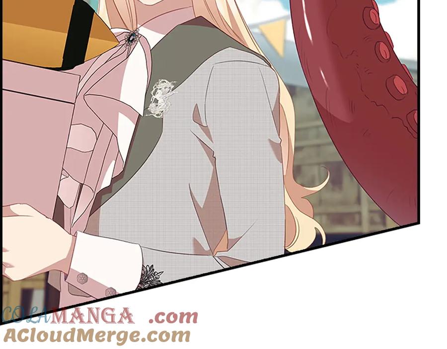 奶萌魔力小公主 第185话 烟花 第53页