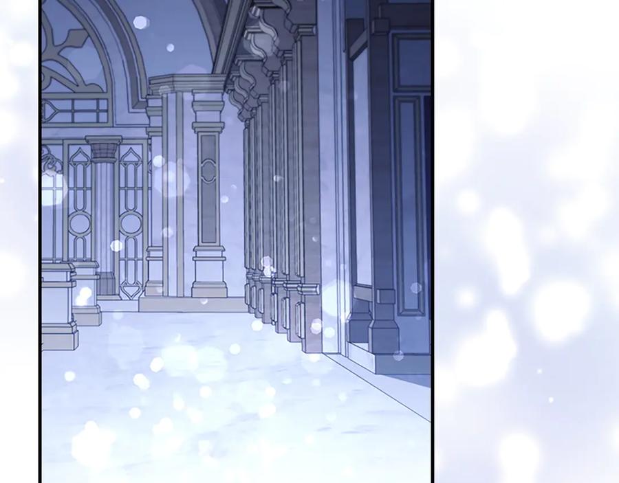 奶萌魔力小公主 第185话 烟花 第171页
