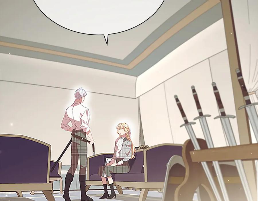 奶萌魔力小公主 第185话 烟花 第3页