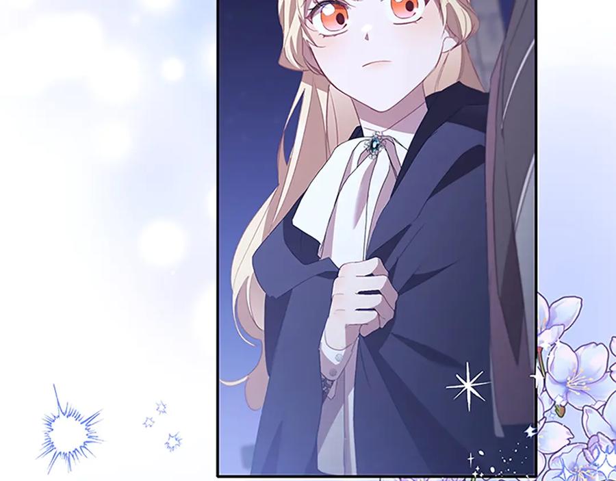 奶萌魔力小公主 第185话 烟花 第130页