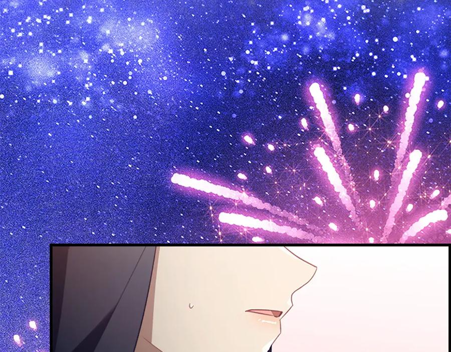 奶萌魔力小公主 第185话 烟花 第152页
