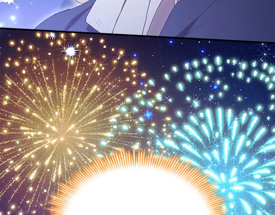 奶萌魔力小公主 第185话 烟花 第136页