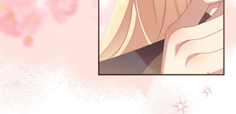 奶萌魔力小公主 第185话 烟花 第142页