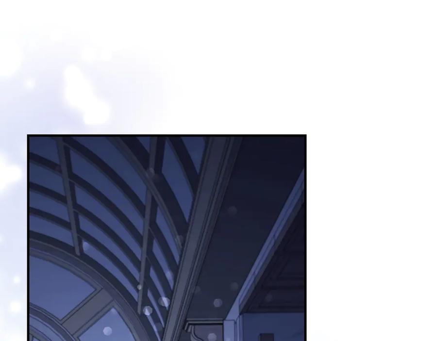 奶萌魔力小公主 第185话 烟花 第170页