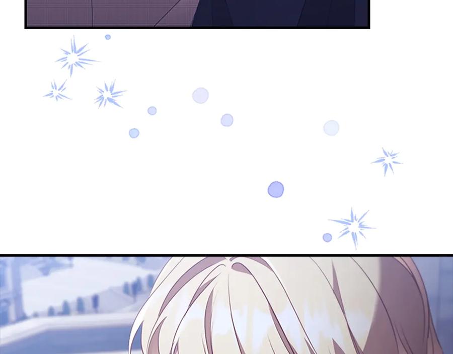 奶萌魔力小公主 第185话 烟花 第110页