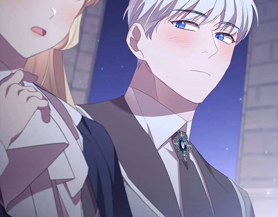 奶萌魔力小公主 第185话 烟花 第144页
