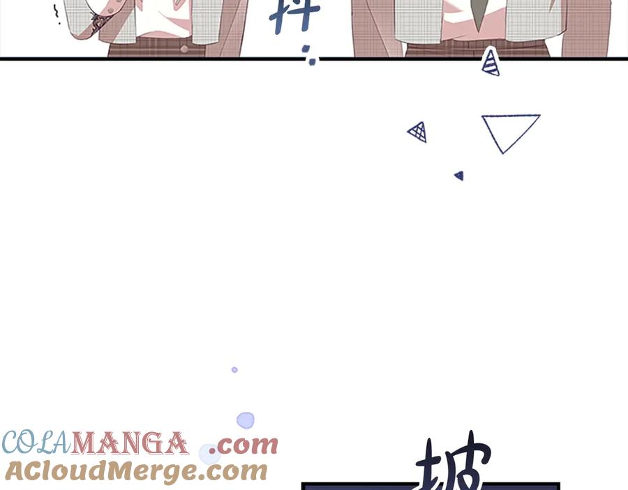 奶萌魔力小公主 第185话 烟花 第105页