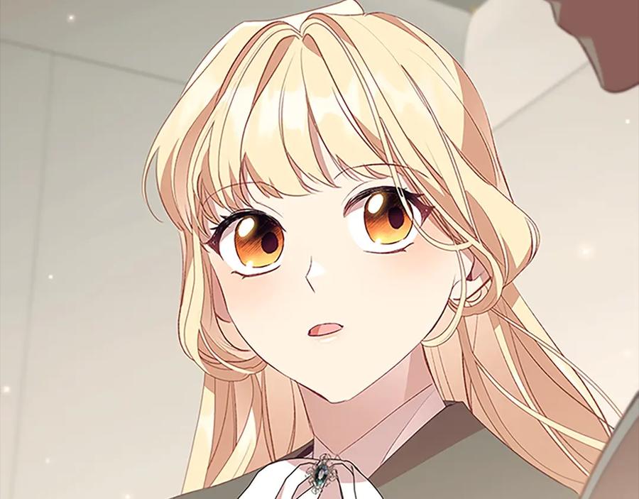 奶萌魔力小公主 第185话 烟花 第16页