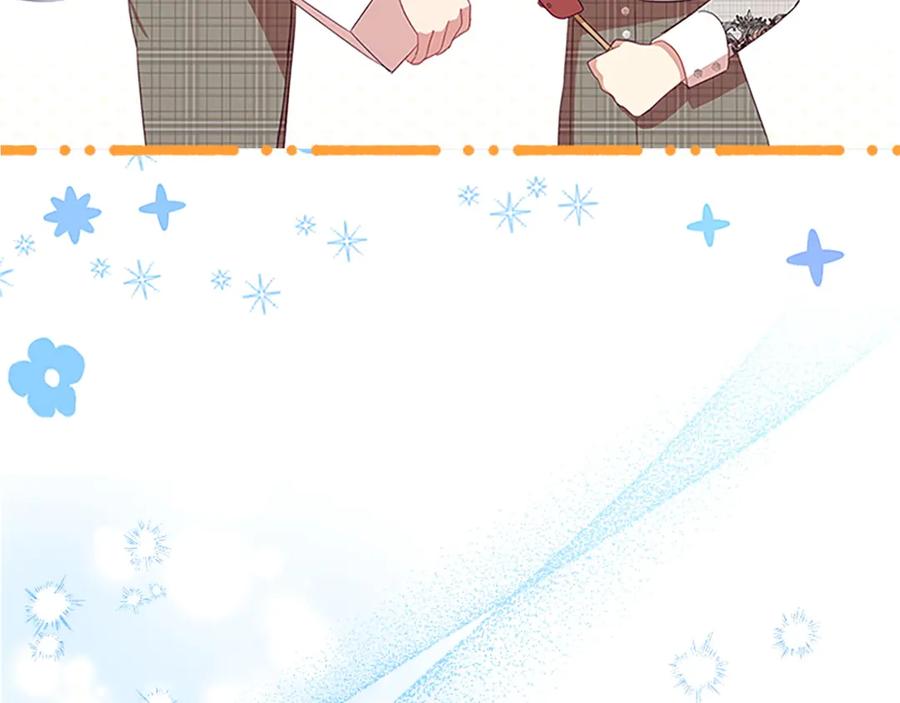 奶萌魔力小公主 第185话 烟花 第91页