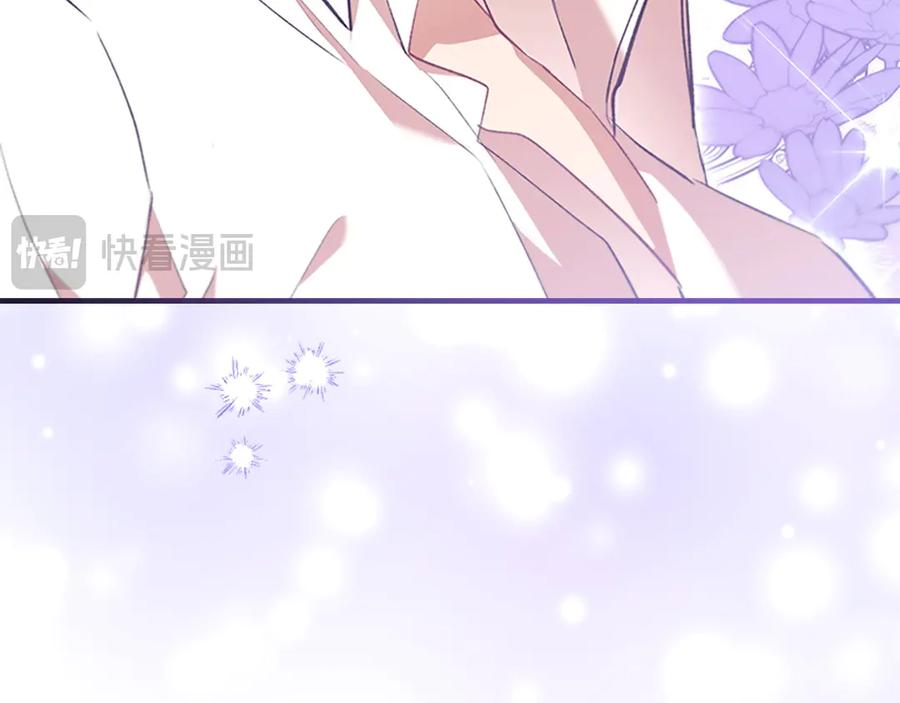 奶萌魔力小公主 第185话 烟花 第24页