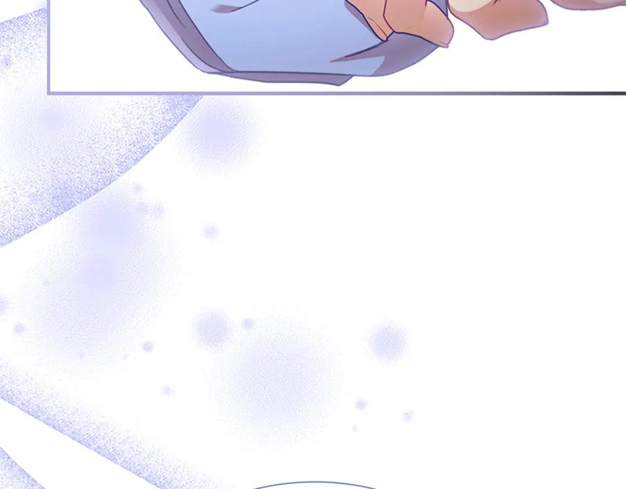 奶萌魔力小公主 第185话 烟花 第68页