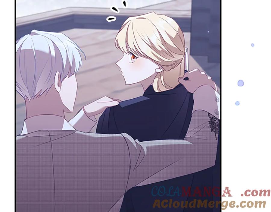 奶萌魔力小公主 第185话 烟花 第109页