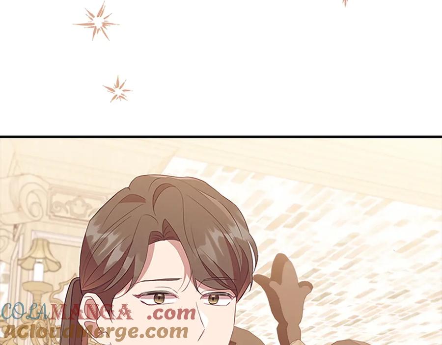 奶萌魔力小公主 第186话 宣战 第41页