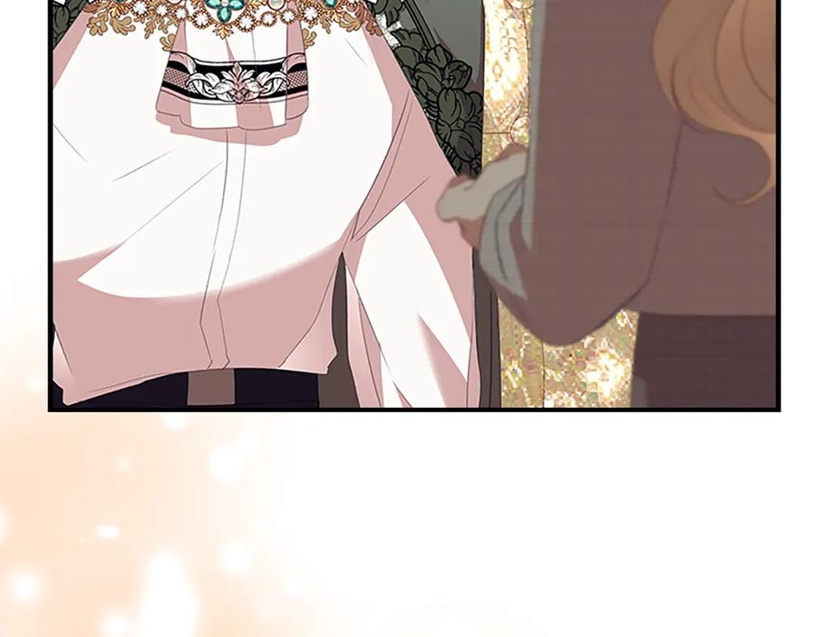 奶萌魔力小公主 第186话 宣战 第59页
