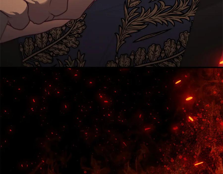 奶萌魔力小公主 第186话 宣战 第26页