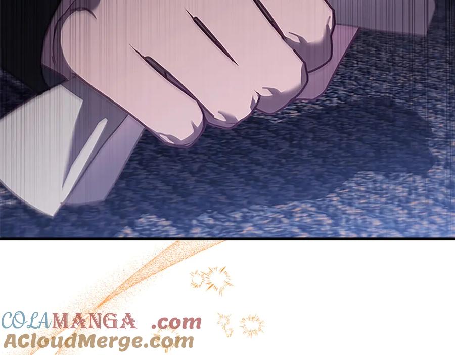 奶萌魔力小公主 第186话 宣战 第17页