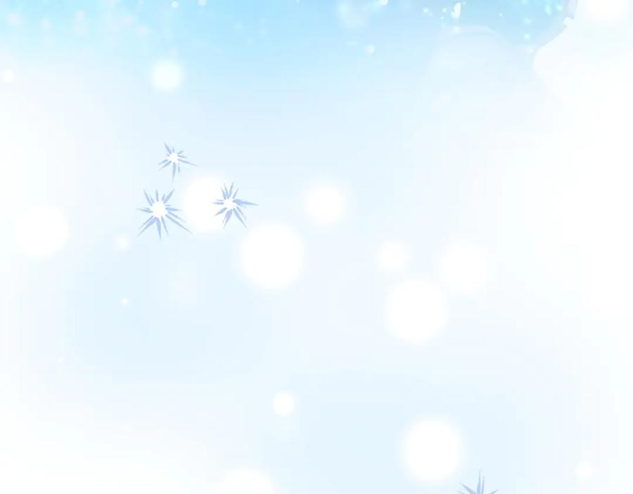 奶萌魔力小公主 第187话 16岁生日 第44页