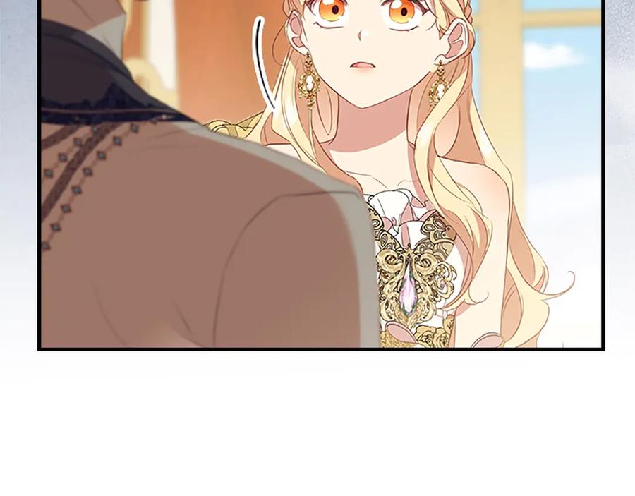 奶萌魔力小公主 第187话 16岁生日 第76页