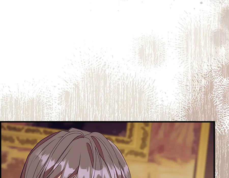 奶萌魔力小公主 第187话 16岁生日 第95页