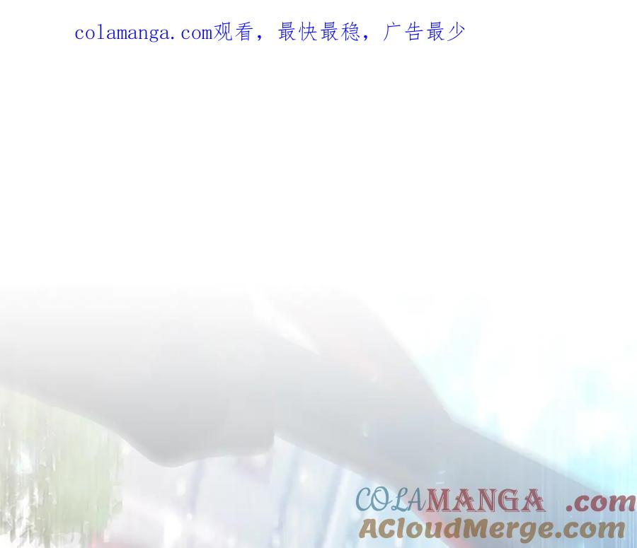 奶萌魔力小公主 第187话 16岁生日 第1页