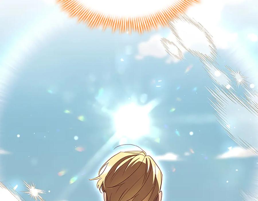 奶萌魔力小公主 第187话 16岁生日 第42页