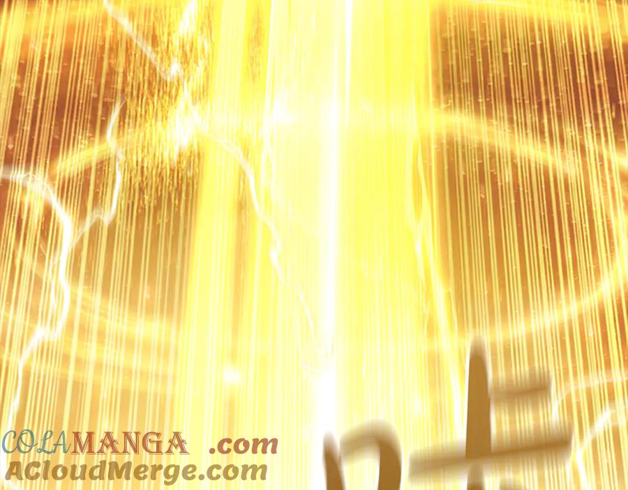 奶萌魔力小公主 第190话 永恒的誓言 第9页