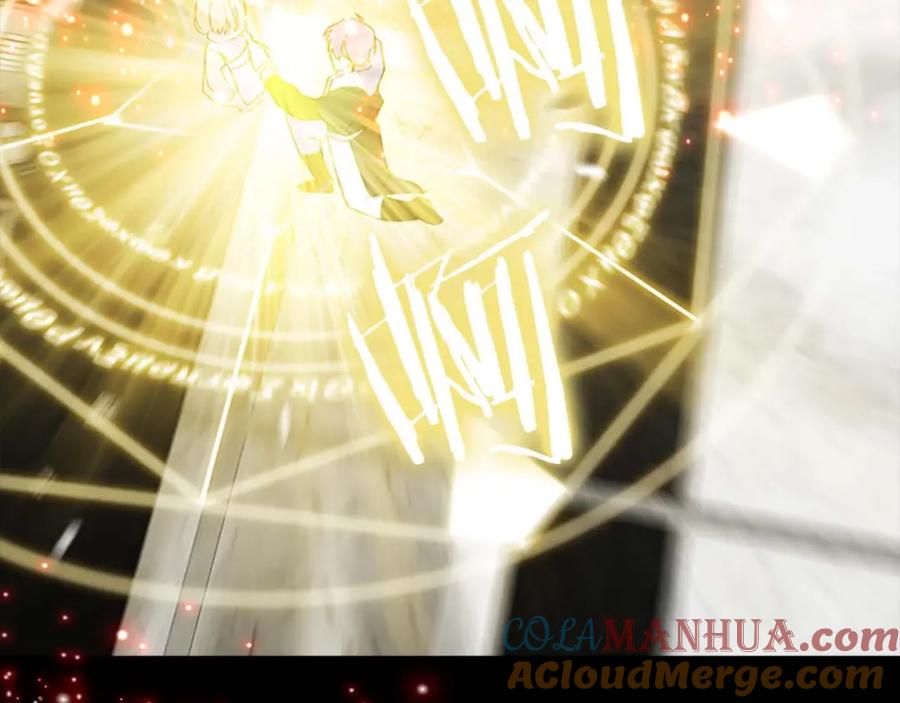奶萌魔力小公主 第18话 公主殿下的魔法天赋 第73页
