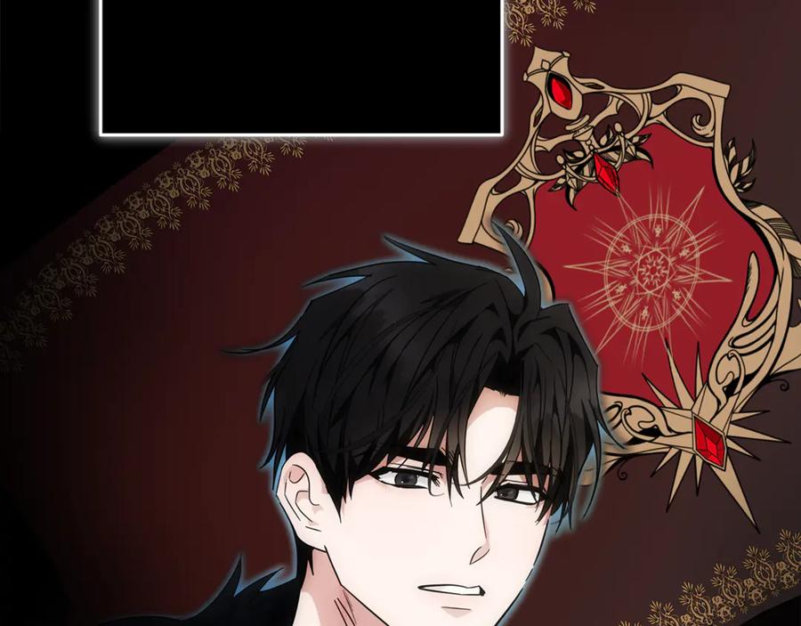 恶女的王座 第202话 皇帝苏醒 第156页