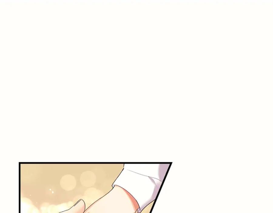奶萌魔力小公主 第19话 占据了爸爸的全部 第59页