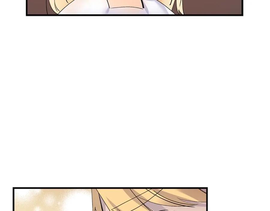 奶萌魔力小公主 第19话 占据了爸爸的全部 第135页